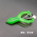Silicone Bait Frog Lure
