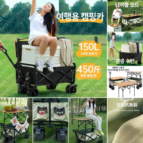 All Terrain Camping Wagon