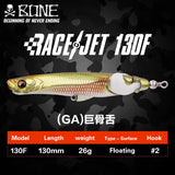 Bone Racejet Top Water Floating BAIT
