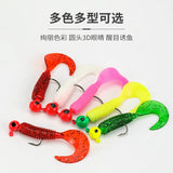 Soft Fishing Lure Metal Jig Head Fishing Hooks