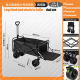 All Terrain Camping Wagon