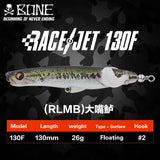 Bone Racejet Top Water Floating BAIT