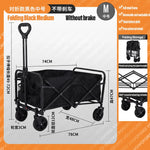 All Terrain Camping Wagon