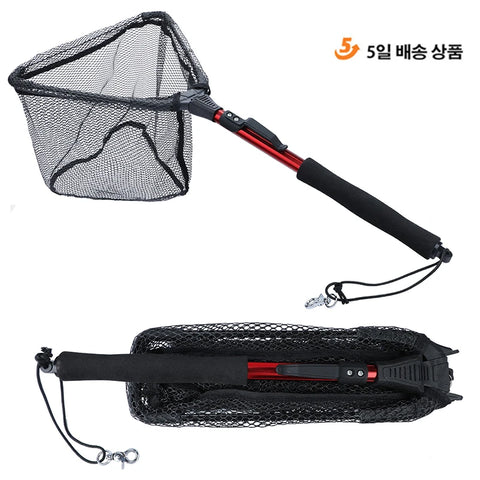 65-112cm Folding Telescopic Fishing Landing Net/ Scoop Net