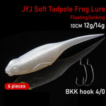 Soft Frog tadpole lure