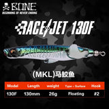 Bone Racejet Top Water Floating BAIT