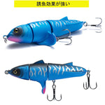 Whopper Plopper Soft Rotating Tail Fishing Lure