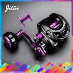 Baitcasting Fishing Reel